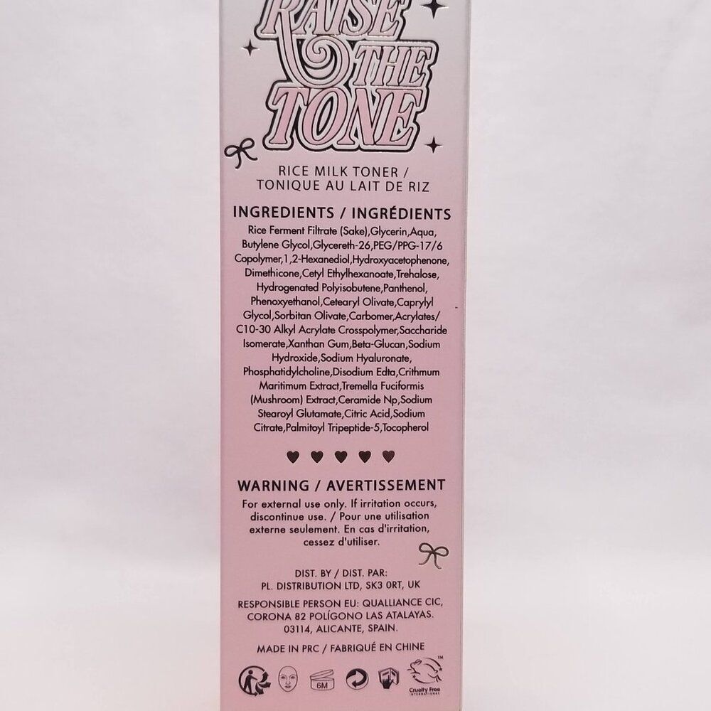 P.Louise - Raise the Tone Rice Toner - Picture 3 of 7